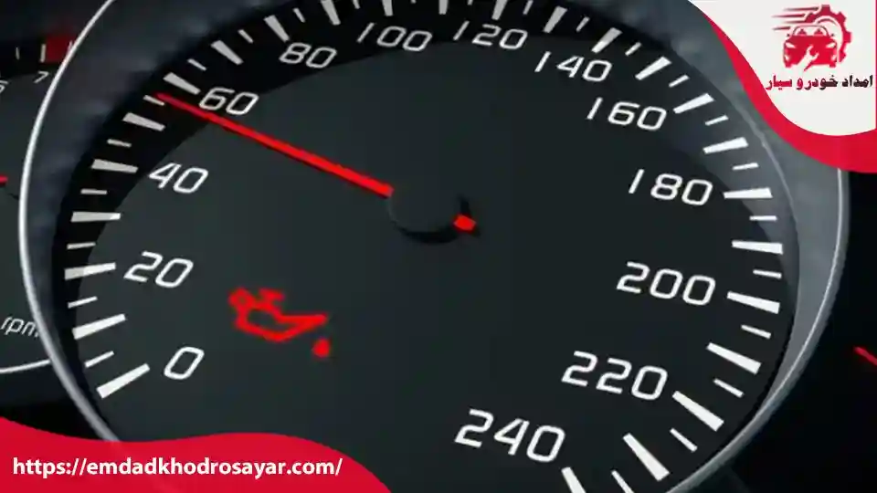علت روشن شدن چراغ آب و استپ پژو 405