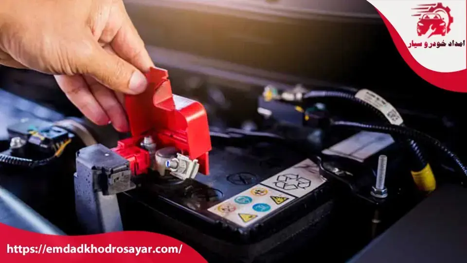 تأثیر لوازم برقی اضافه بر عمر باتری خودرو