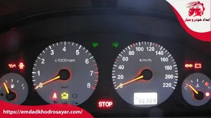 چرا همزمان چراغ استپ و چراغ آمپر آب روشن می شود?